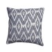 Mist grey patterned cushion cover with white piping